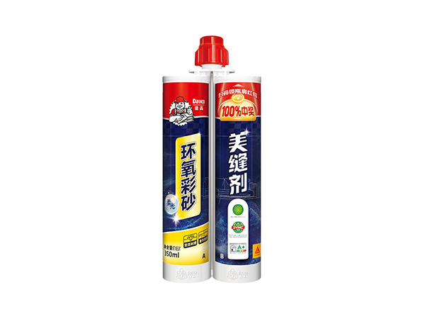 德高環氧彩砂美縫劑