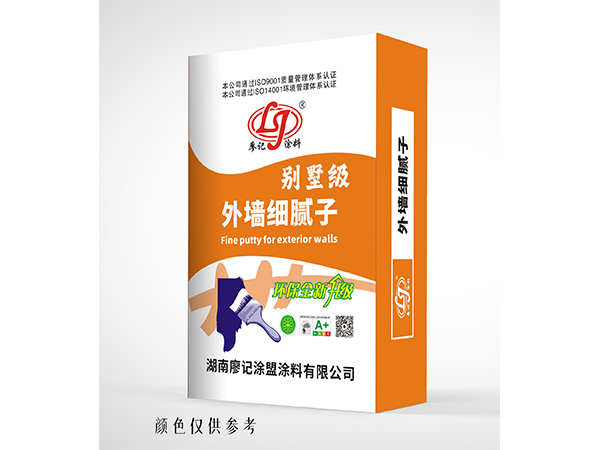 外墻細(xì)膩子