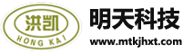 椰殼活性炭_觸媒載體活性炭_酒類(lèi)專(zhuān)用活性炭_凈水活性炭-祁縣明天科技活性炭廠(chǎng)-祁縣明天科技活性炭廠(chǎng)